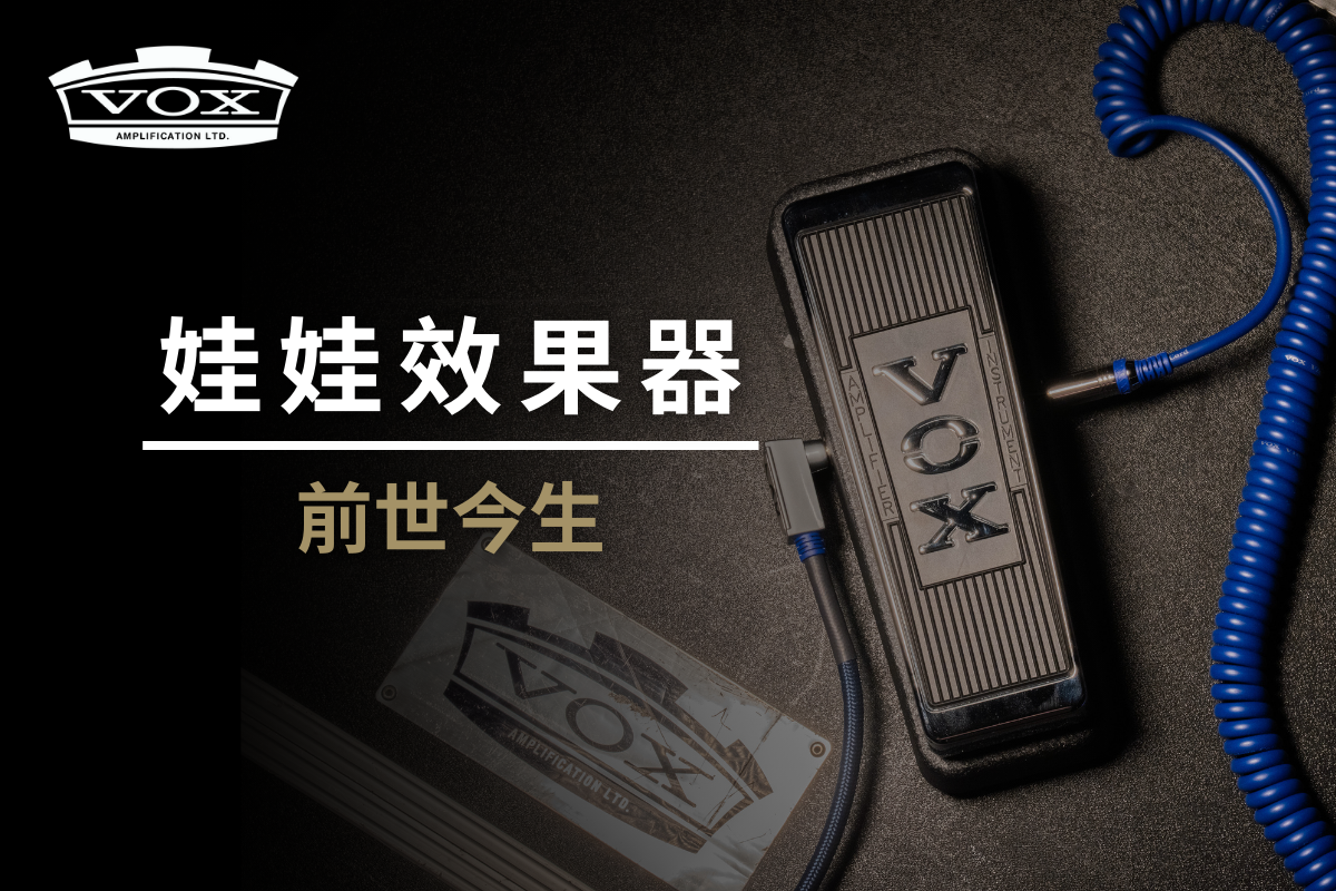 藤田喬平「流動・生」1960年代初頭(供箱) 藤島 桓夫 ♪若い船頭だよ♪ 1956年 78rpm record. RCA Victor VV 2 ｰ